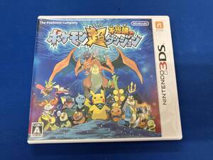 ニンテンドー3DS ポケモン超不思議のダンジョン