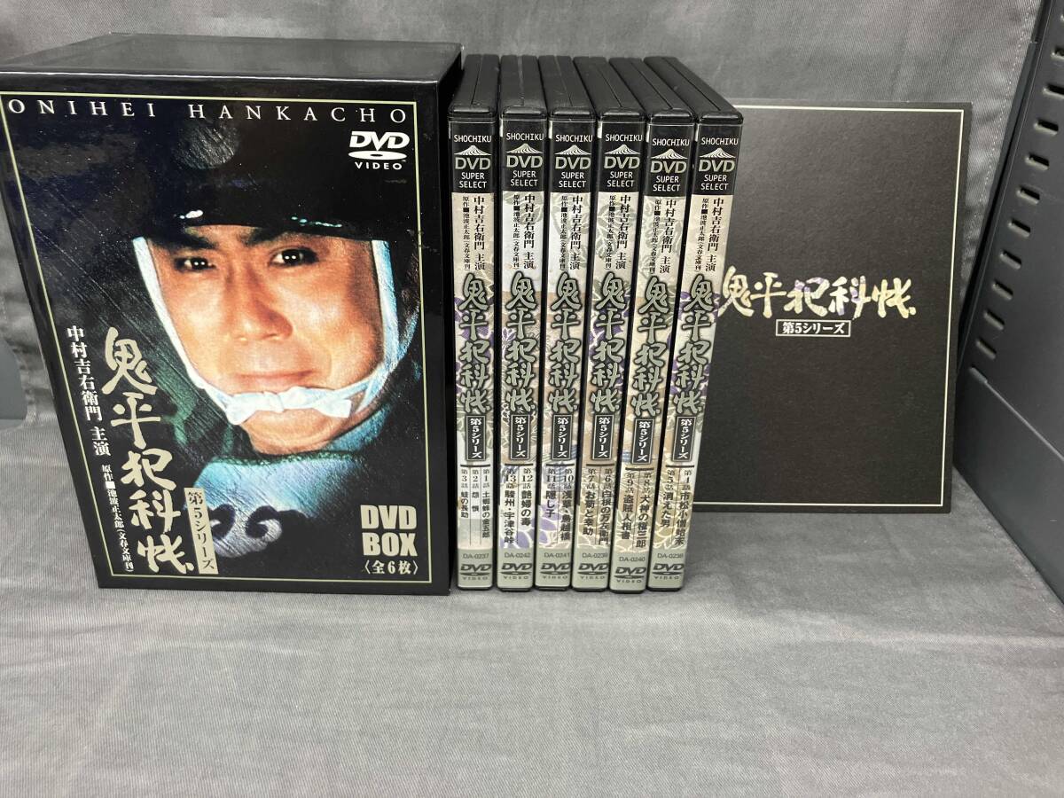 2025年最新】Yahoo!オークション -鬼平犯科帳 dvdの中古品・新品 2025年最新】Yahoo!オークション -鬼平犯科帳 dvdの中古品・新品