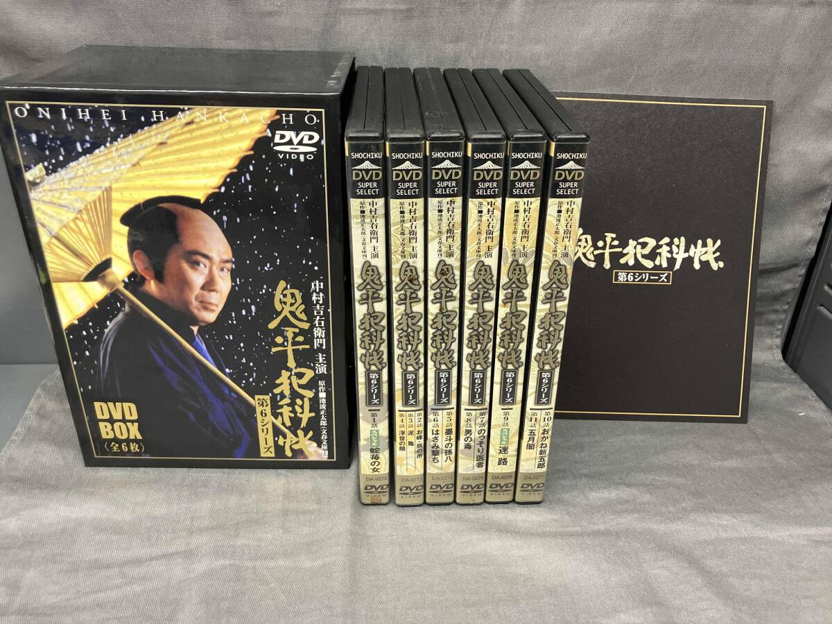 2025年最新】Yahoo!オークション -鬼平犯科帳 dvdの中古品・新品 2025年最新】Yahoo!オークション -鬼平犯科帳 dvdの中古品・新品
