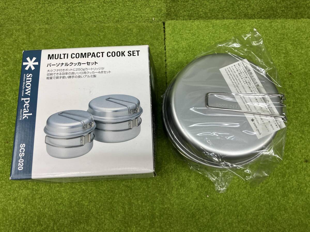2025年最新】Yahoo!オークション -スノーピーククッカーの中古品 2025年最新】Yahoo!オークション -スノーピーククッカーの中古品