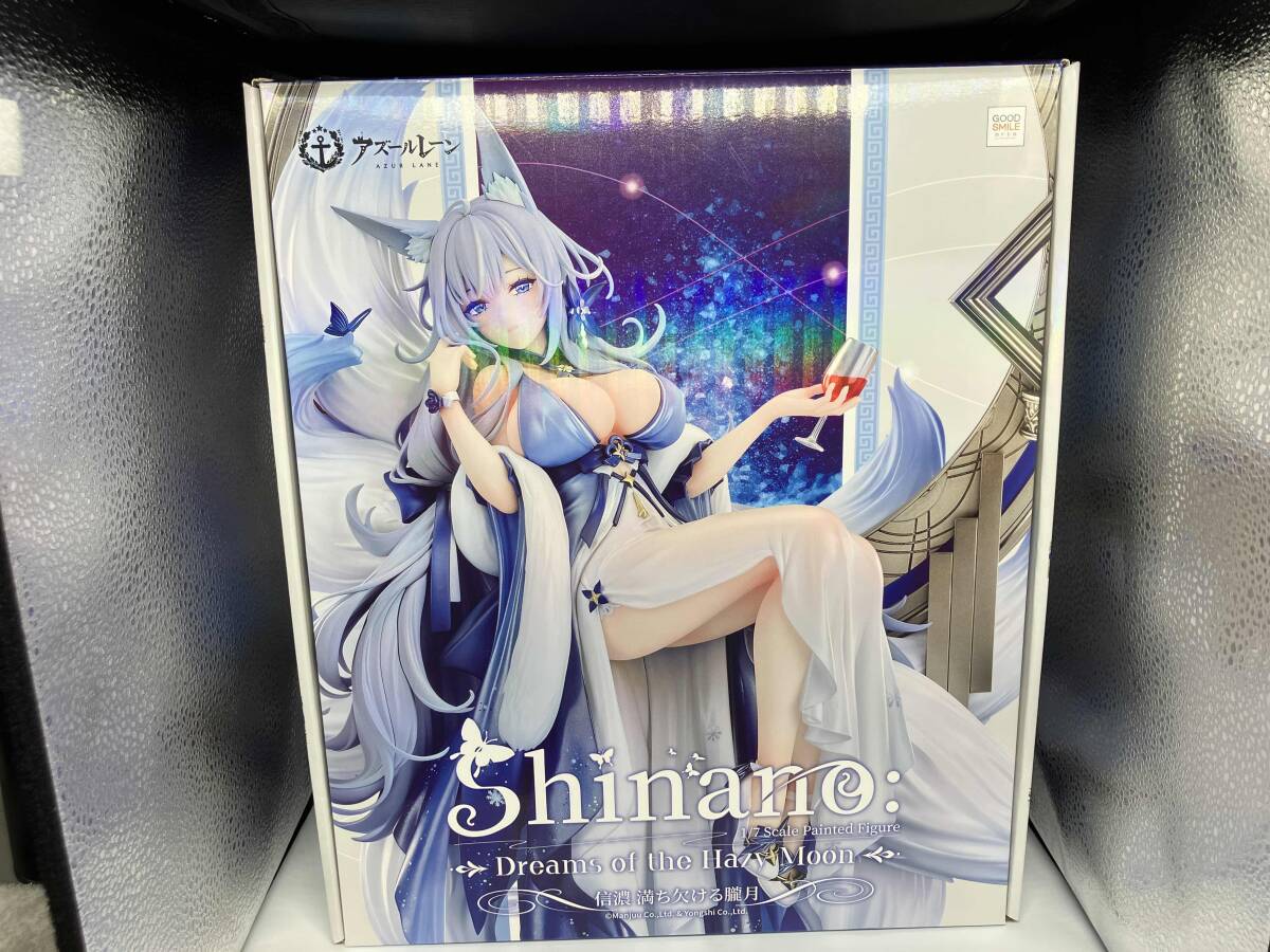 2025年最新】Yahoo!オークション -アズールレーン 信濃 2025年最新】Yahoo!オークション -アズールレーン 信濃