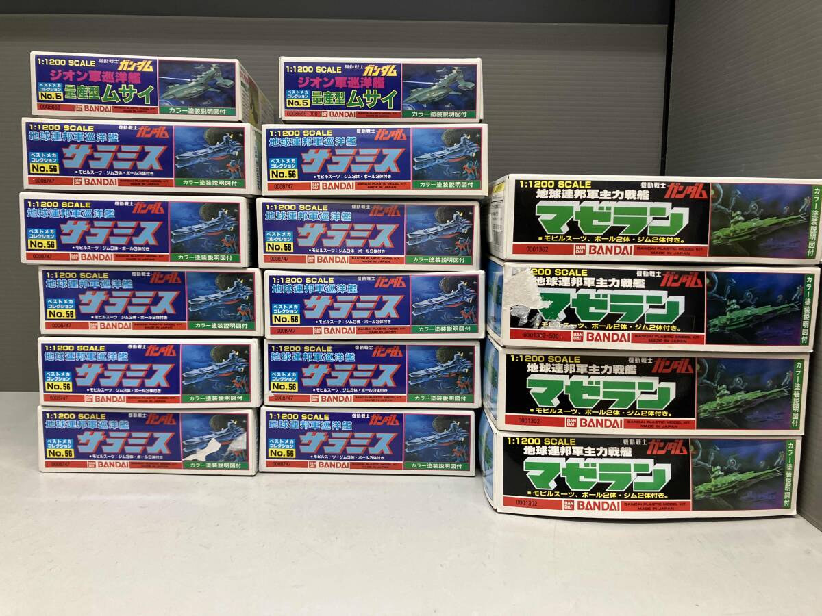2025年最新】Yahoo!オークション -ガンプラ セットの中古品 2025年最新】Yahoo!オークション -ガンプラ セットの中古品