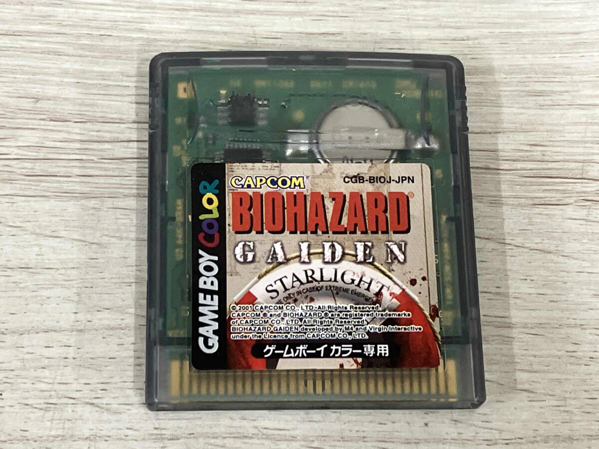 2025年最新】Yahoo!オークション -バイオハザード gaidenの中古