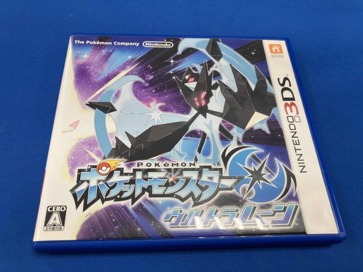 2025年最新】ポケットモンスター ウルトラムーン|ニンテンドー 2025年最新】ポケットモンスター ウルトラムーン|ニンテンドー