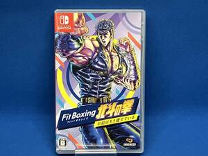 ニンテンドースイッチ Fit Boxing 北斗の拳~お前はもう痩せている~