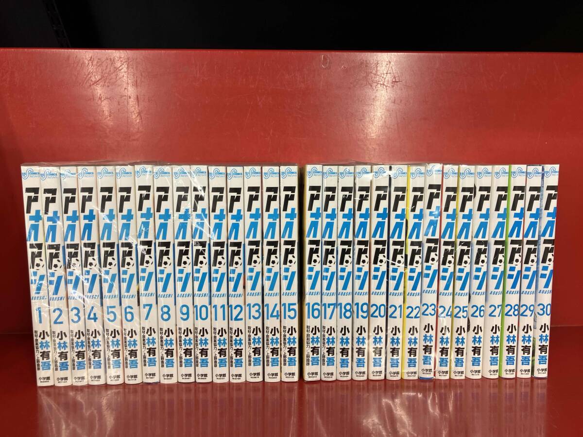 Yahoo!オークション -「1巻～30巻」(青年) (漫画、コミック)の