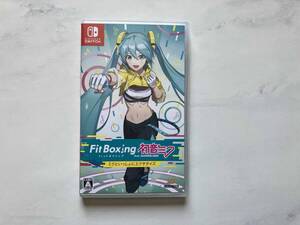 ニンテンドースイッチ Fit Boxing feat. 初音ミク‐ミクといっしょにエクササイズ‐