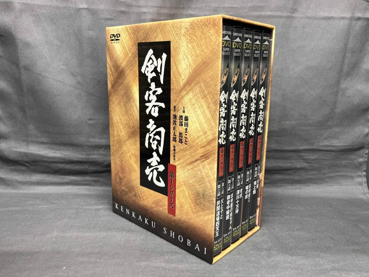 2025年最新】Yahoo!オークション -剣客商売 dvdの中古品・新品 2025年最新】Yahoo!オークション -剣客商売 dvdの中古品・新品