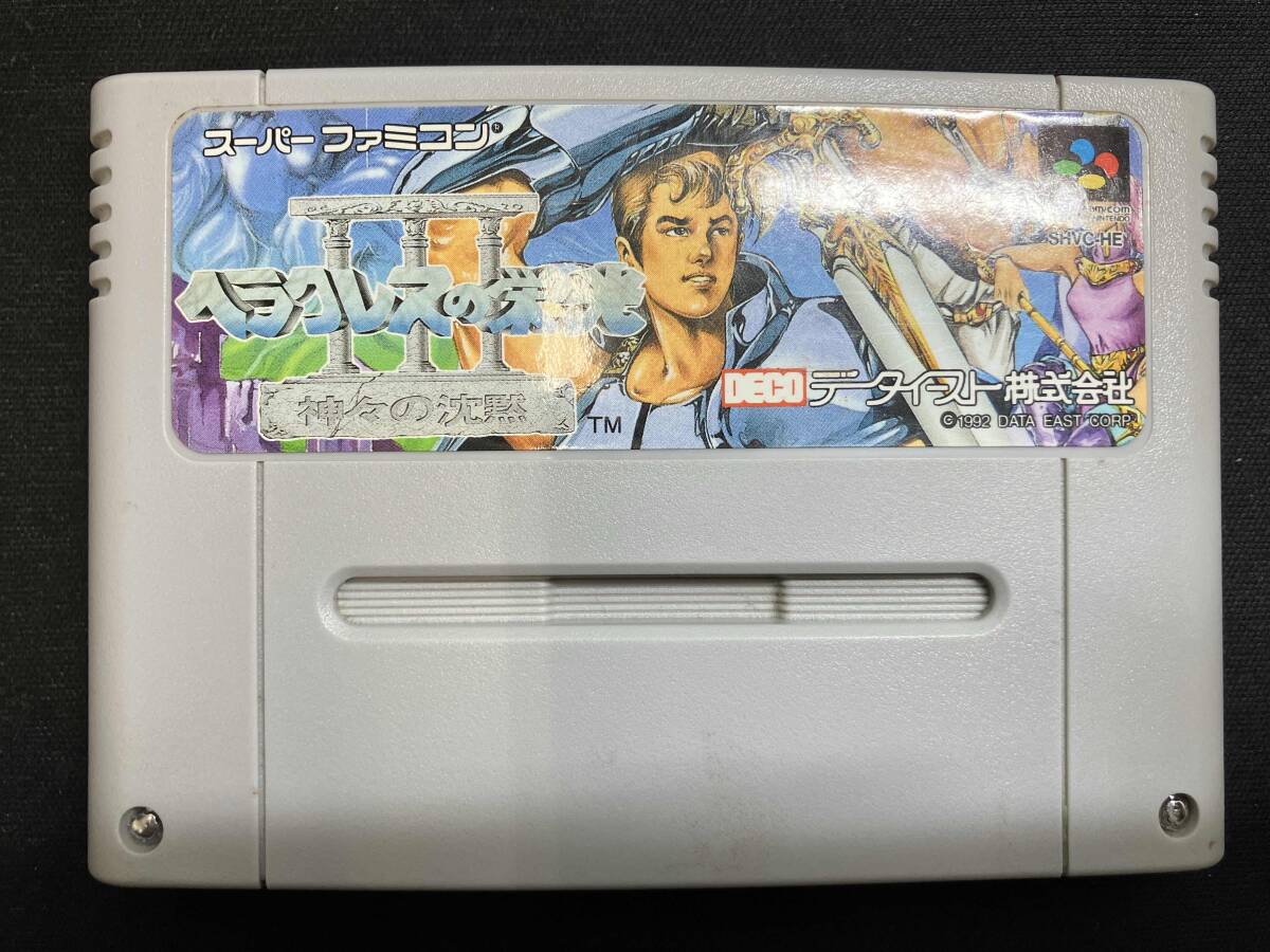 2025年最新】Yahoo!オークション -ヘラクレスの栄光3の中古品