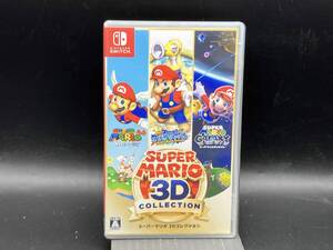 ニンテンドースイッチ スーパーマリオ 3Dコレクション