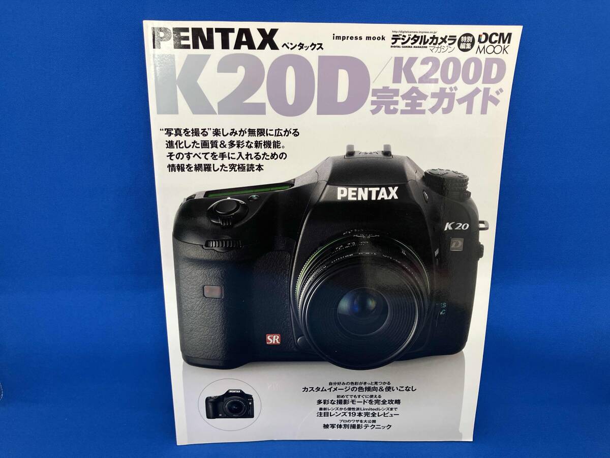 2025年最新】Yahoo!オークション -ペンタックスk20dの中古品 2025年最新】Yahoo!オークション -ペンタックスk20dの中古品