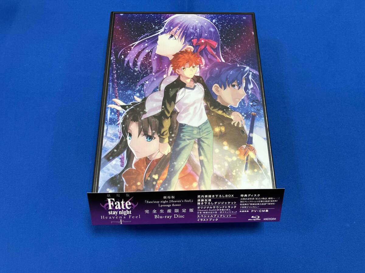Amazon.com: Fate / Stay Night: Complete Collection [Blu-ray