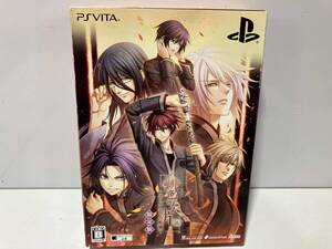 PSVITA 緋色の欠片 ~おもいいろの記憶~
