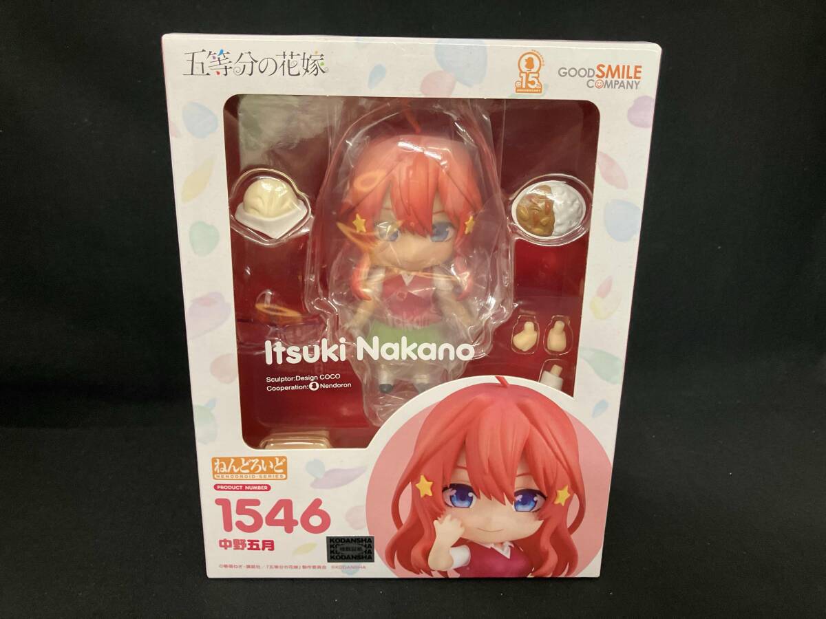 2025年最新】五等分の花嫁 フィギュアの商品一覧 - Yahoo 2025年最新】五等分の花嫁 フィギュアの商品一覧 - Yahoo