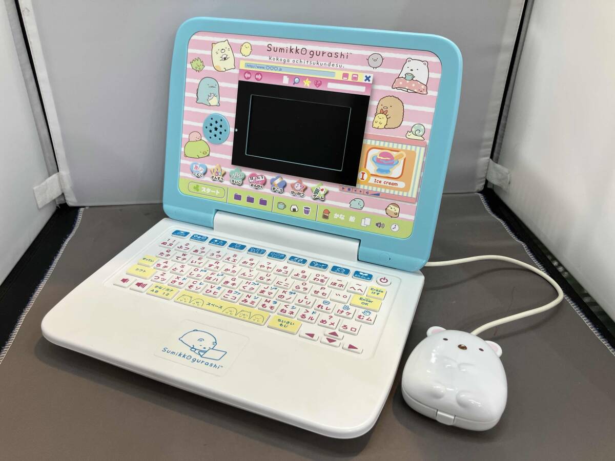 2025年最新】すみっコぐらし パソコンの可愛いキッズ用アイテム 2025年最新】すみっコぐらし パソコンの可愛いキッズ用アイテム
