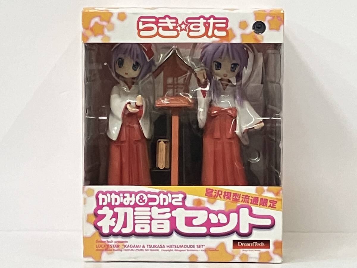2025年最新】Yahoo!オークション -らきすた フィギュアの中古品 2025年最新】Yahoo!オークション -らきすた フィギュアの中古品
