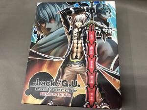 PS4 .hack//G.U. Last Recode