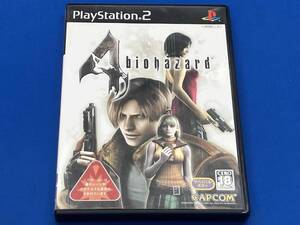 PS2 バイオハザード4