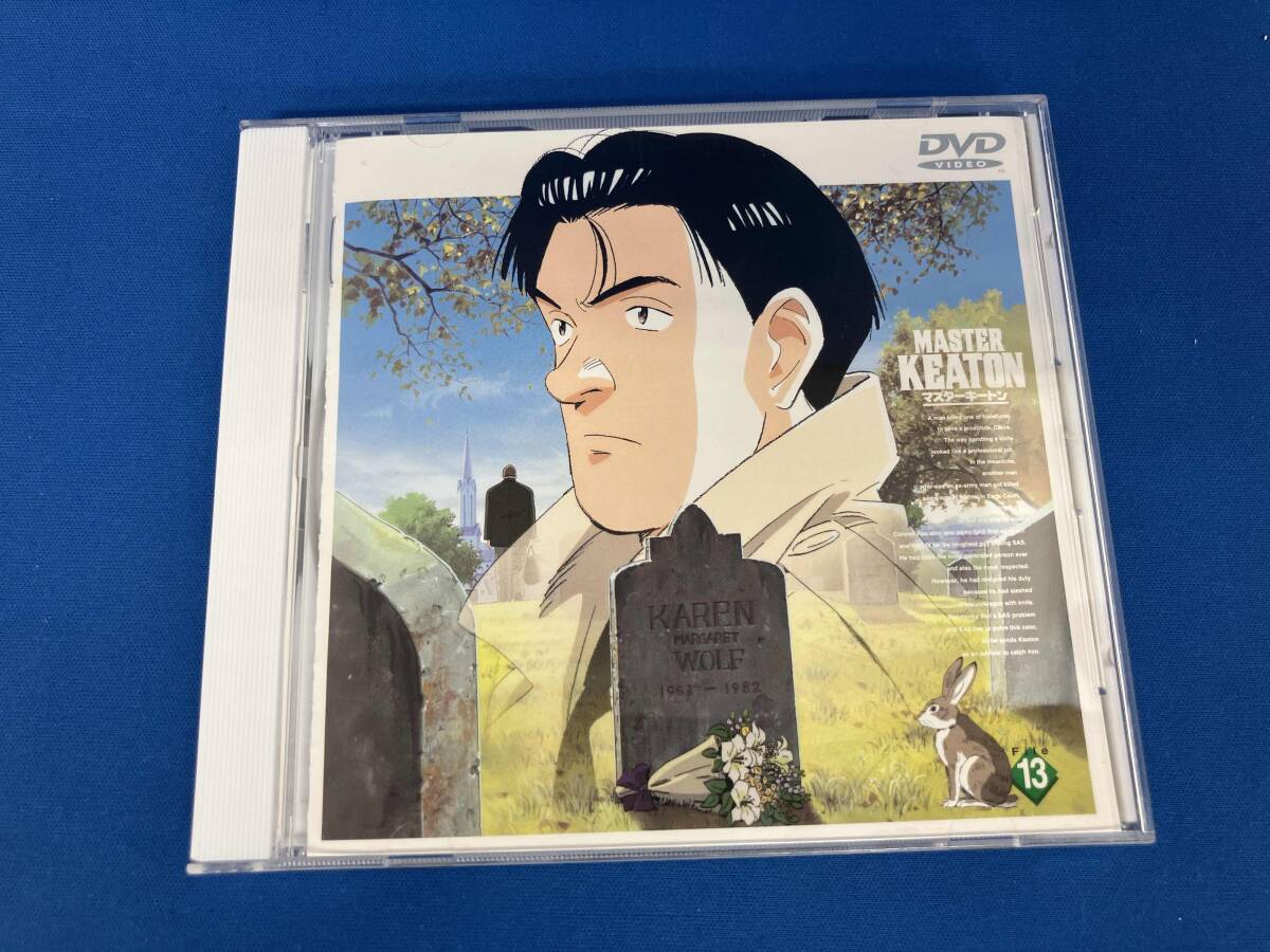 マスターキートン DVD 全13巻(1〜13) - メルカリ