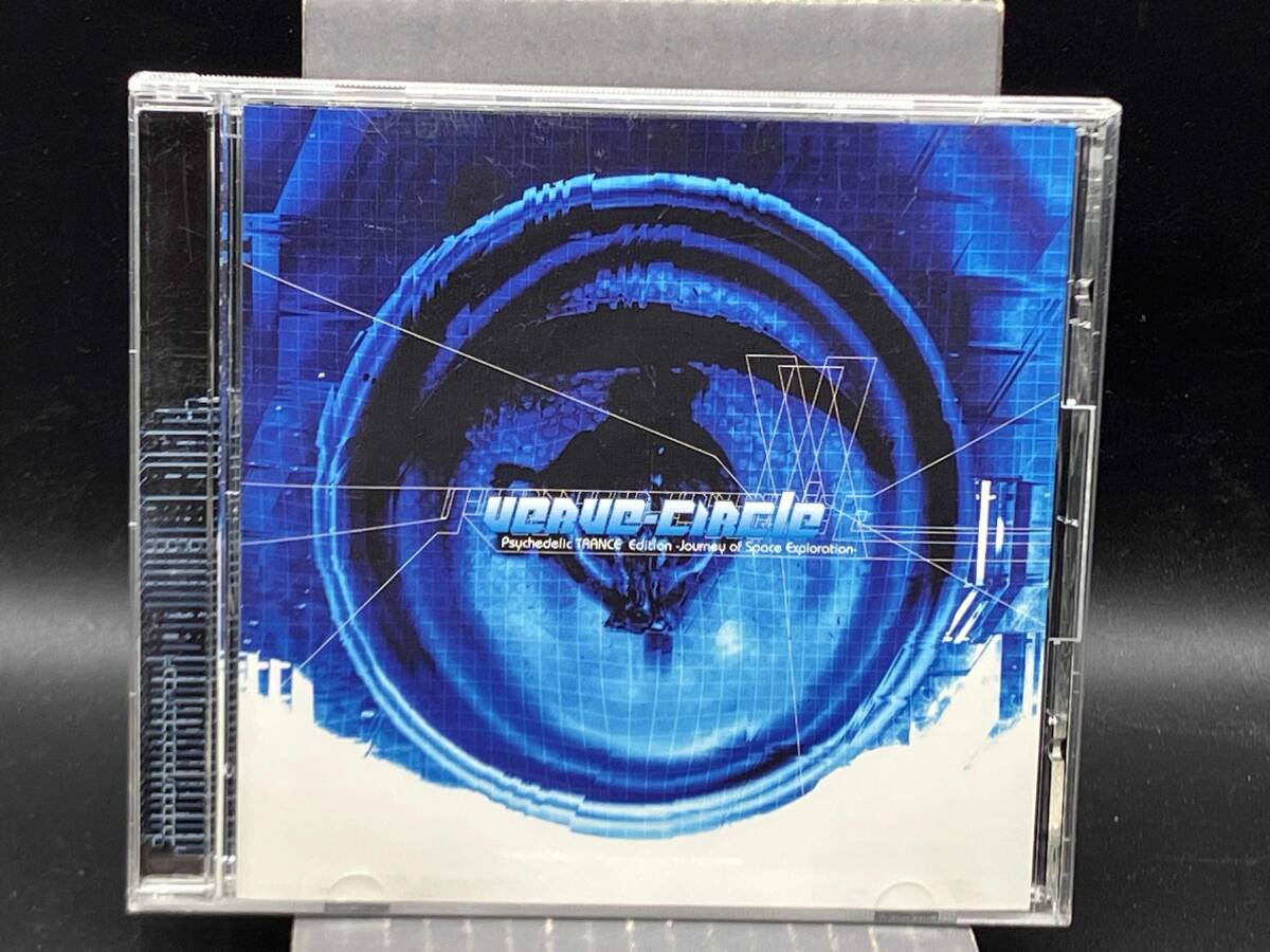 2025年最新】Yahoo!オークション -psychedelic trance(CD)の中古 2025年最新】Yahoo!オークション -psychedelic trance(CD)の中古