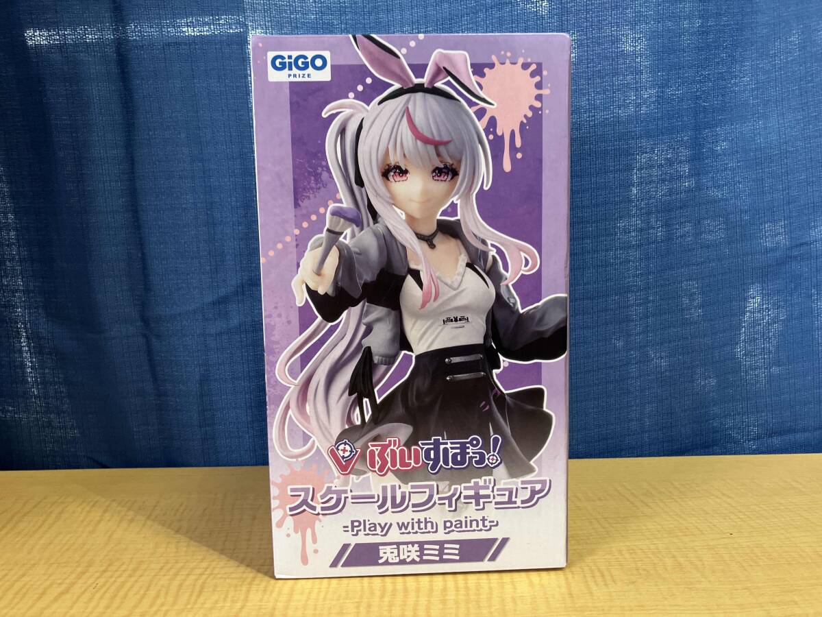 2025年最新】Yahoo!オークション -ぶいすぽっ フィギュアの中古 2025年最新】Yahoo!オークション -ぶいすぽっ フィギュアの中古