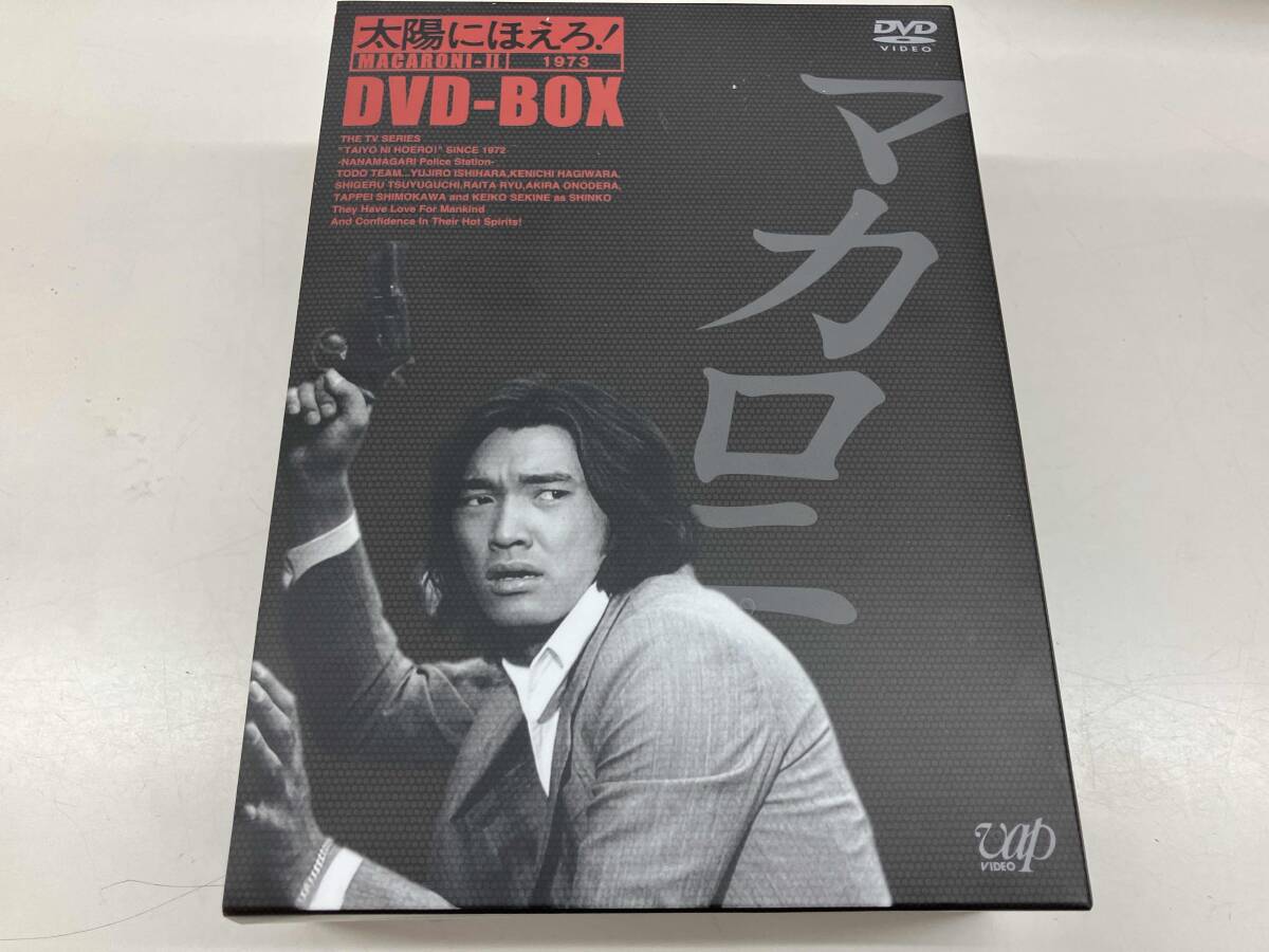 Amazon.co.jp: 太陽にほえろ! マカロニ刑事編Ⅱ -BOX〈初回生産6