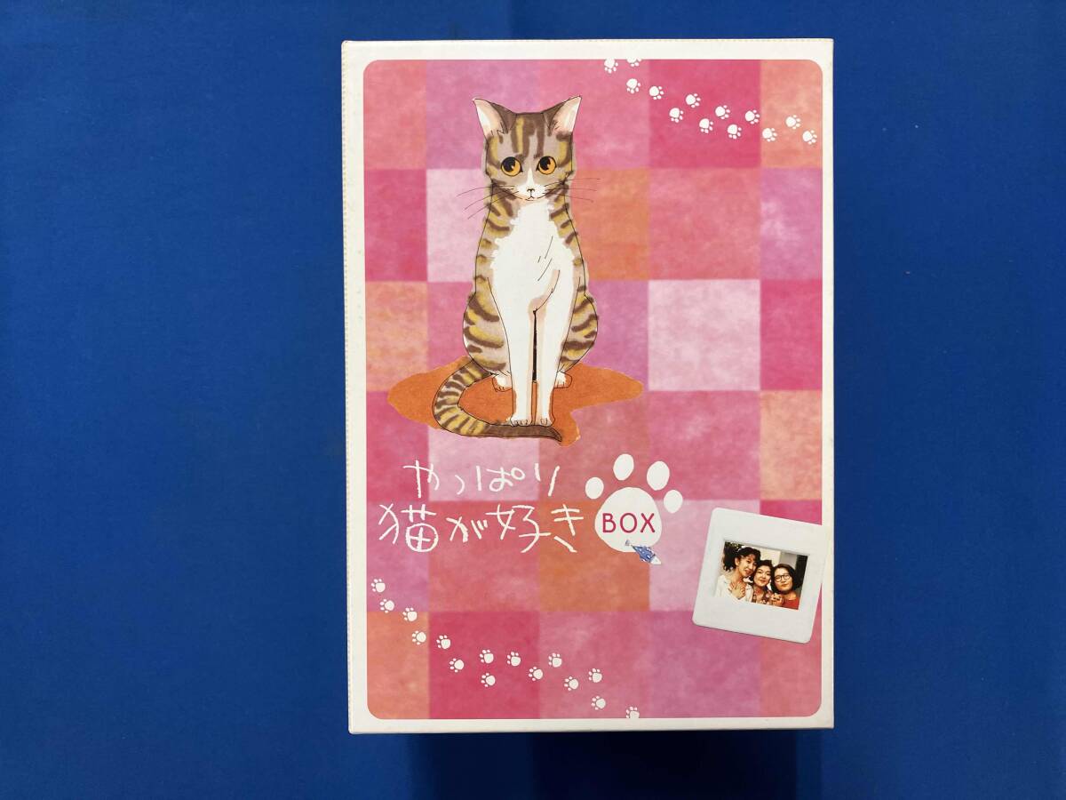 Amazon.co.jp: やっぱり猫が好き DVD-BOX : もたいまさこ, 室井