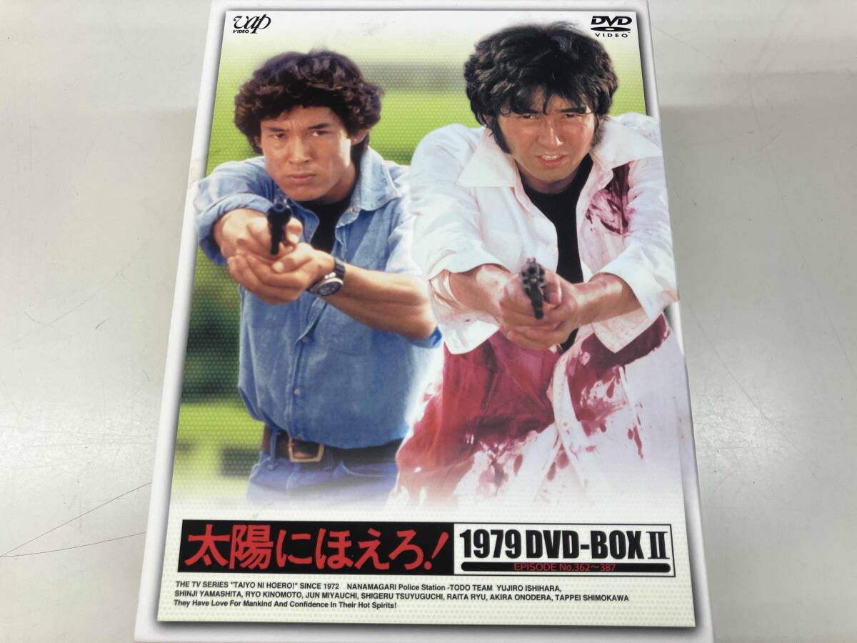 2025年最新】Yahoo!オークション -太陽にほえろ! dvdの中古品 2025年最新】Yahoo!オークション -太陽にほえろ! dvdの中古品