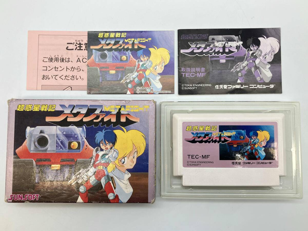 ファミコンソフト 超惑星戦記 メタファイト・を通販 販売