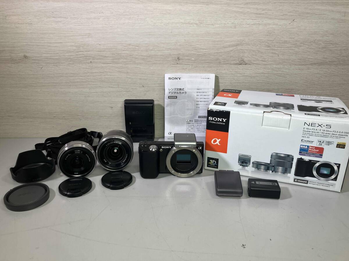 SONY α NEX-5D ダブルレンズキット オークション比較 - 価格.com SONY α NEX-5D ダブルレンズキット オークション比較 - 価格.com