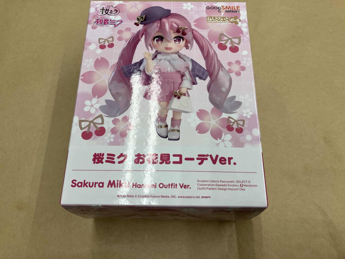 2025年最新】Yahoo!オークション -ねんどろいど 桜ミクの中古品 2025年最新】Yahoo!オークション -ねんどろいど 桜ミクの中古品