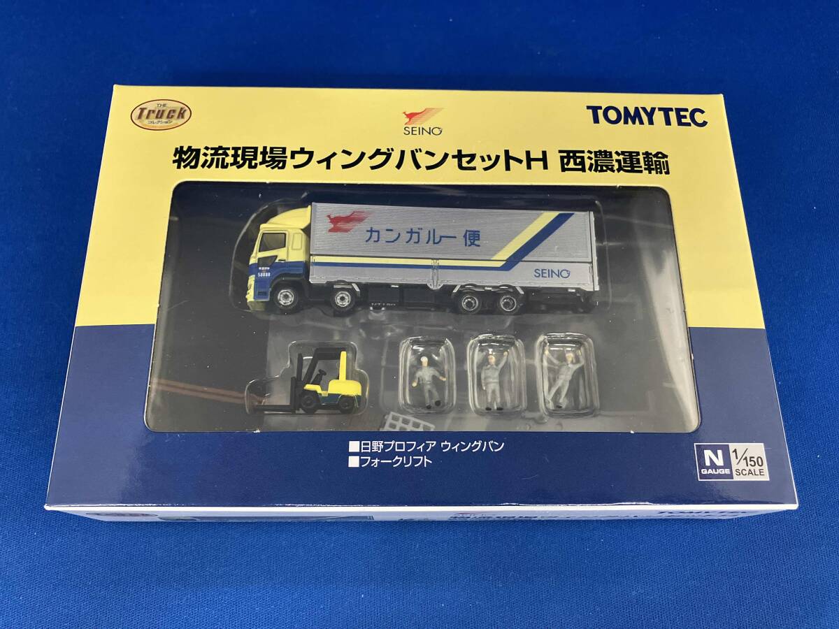 2025年最新】トラックコレクションの商品一覧 トレーラーや模型 2025年最新】トラックコレクションの商品一覧 トレーラーや模型