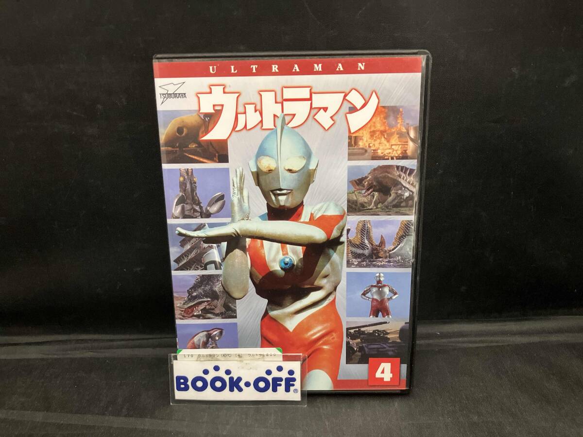 2025年最新】Yahoo!オークション -円谷英二 ウルトラマンの中古
