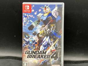 ニンテンドースイッチ ガンダムブレイカー4