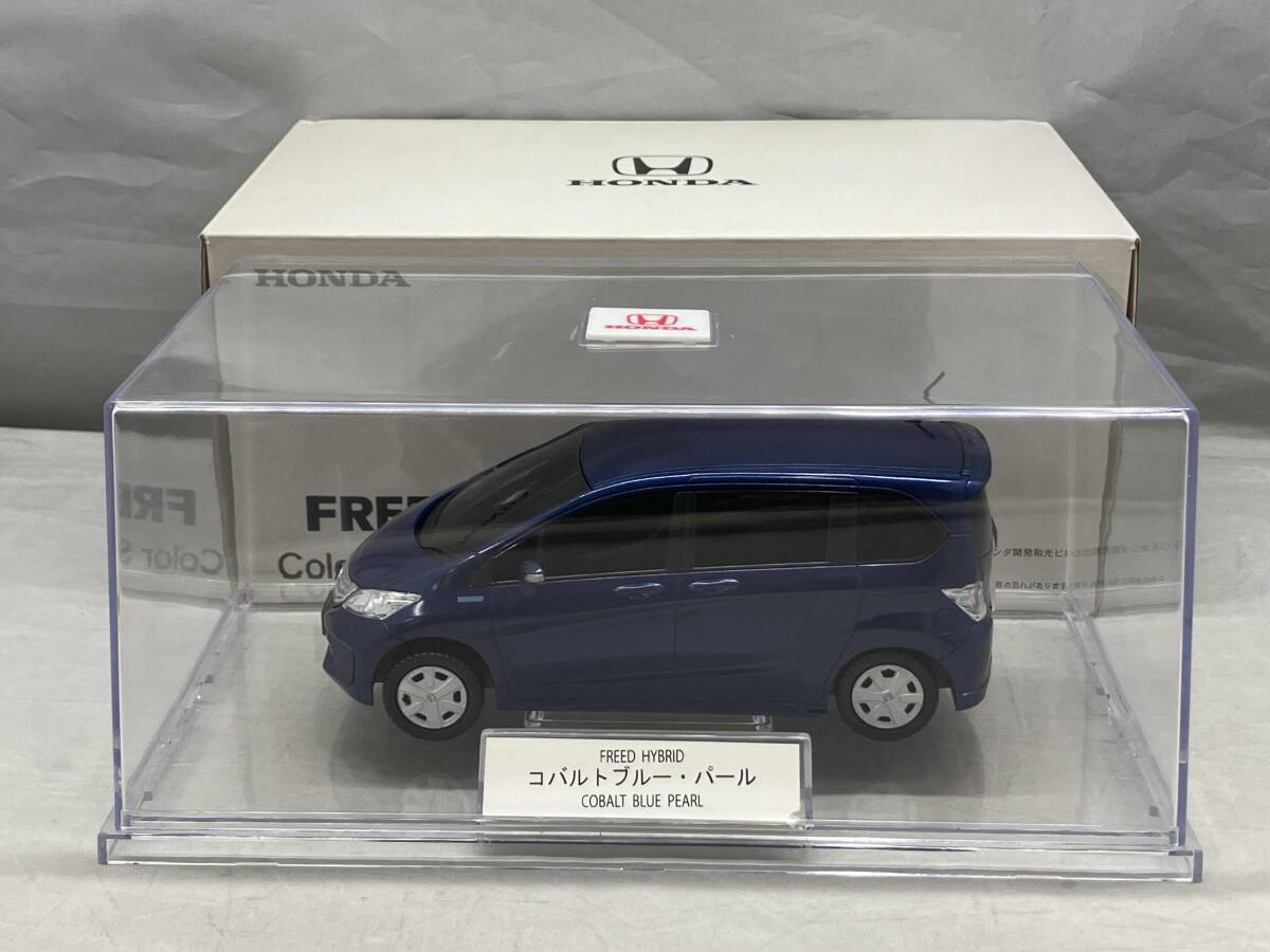 2025年最新】Yahoo!オークション -ホンダ フリード ミニカー 2025年最新】Yahoo!オークション -ホンダ フリード ミニカー