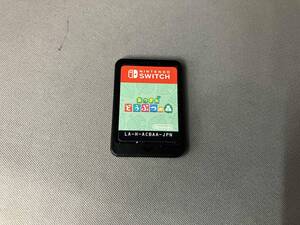 動作未確認 ソフトのみ ニンテンドースイッチ あつまれ どうぶつの森