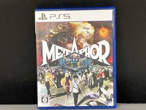 PS5ソフト メタファー:リファンタジオ ATLAS
