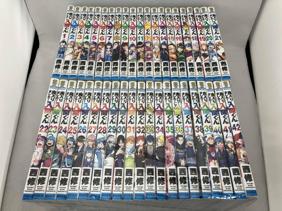 2025年最新】Yahoo!オークション -#魔入りました入間くん(漫画 2025年最新】Yahoo!オークション -#魔入りました入間くん(漫画