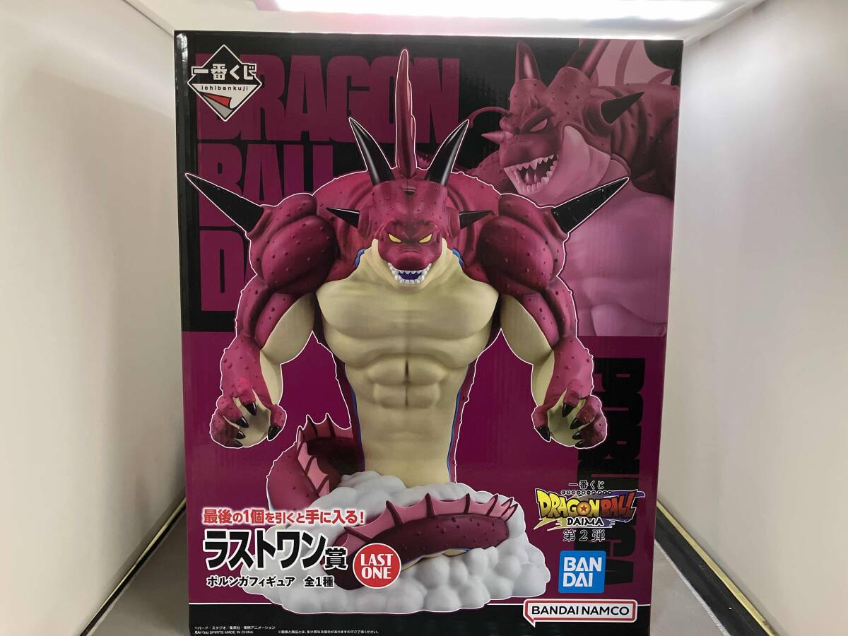 2025年最新】一番くじ ドラゴンボール ラストワンの商品一覧 2025年最新】一番くじ ドラゴンボール ラストワンの商品一覧