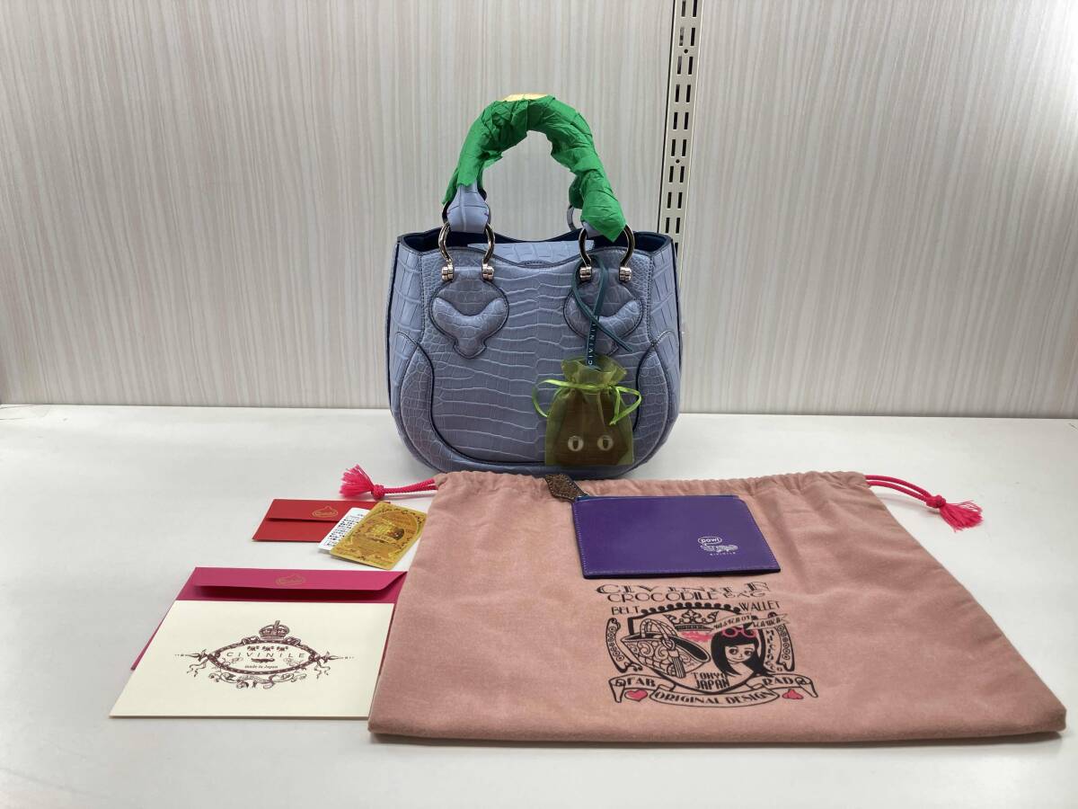 2025年最新】Yahoo!オークション -クロコダイル バッグの中古品 2025年最新】Yahoo!オークション -クロコダイル バッグの中古品