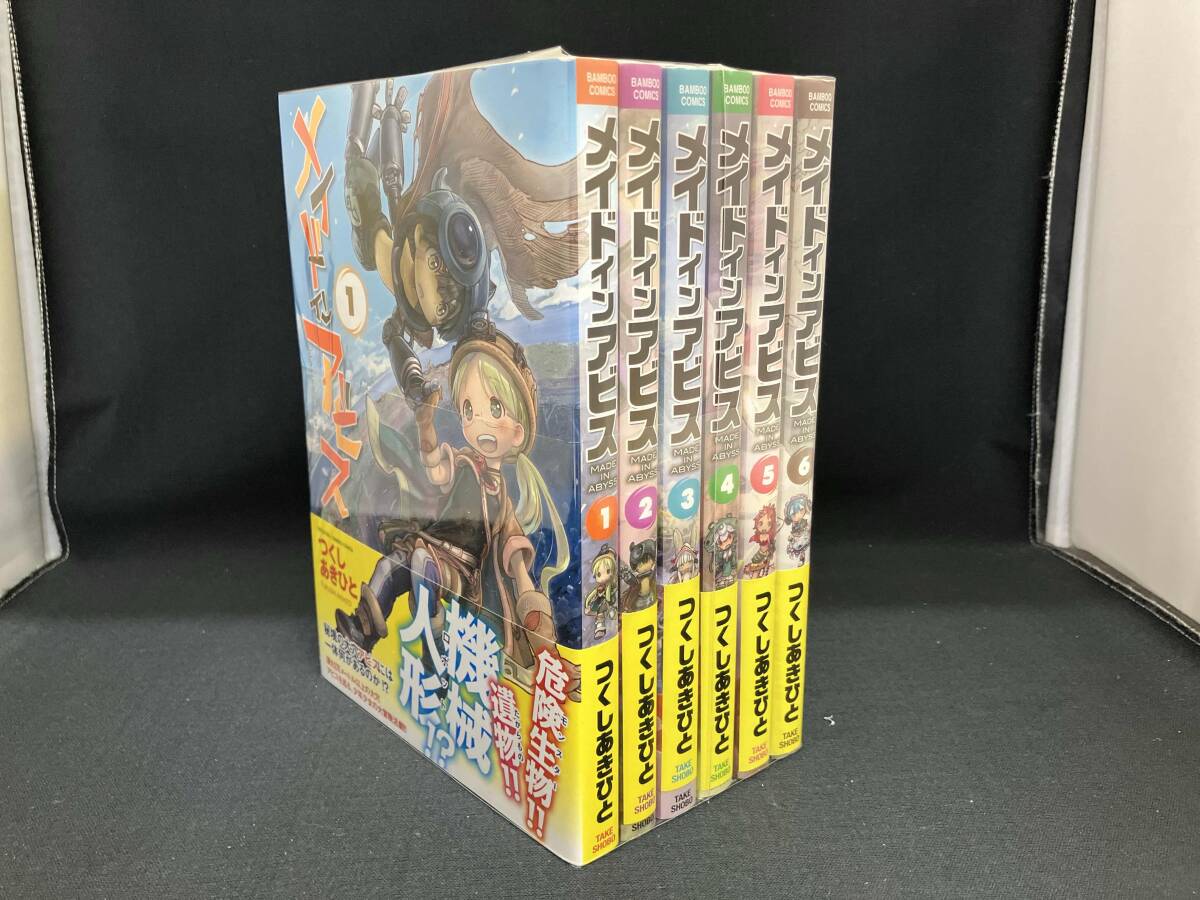2025年最新】Yahoo!オークション -メイドインアビス(漫画 2025年最新】Yahoo!オークション -メイドインアビス(漫画