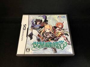 ニンテンドーDS 世界樹の迷宮