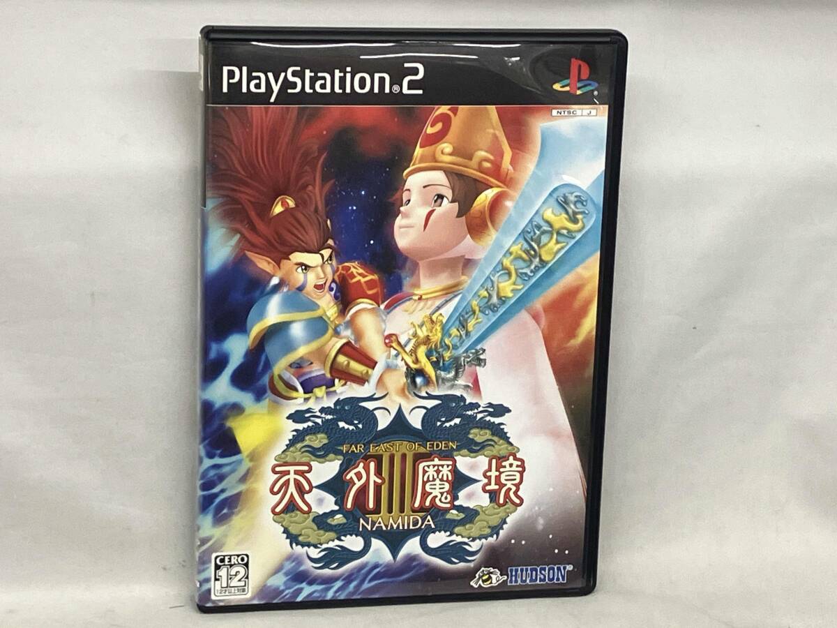 Yahoo!オークション -「天外魔境iii namida」の落札相場・落札価格