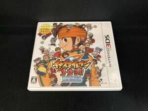 ニンテンドー3DS イナズマイレブン1・2・3 円堂守伝説