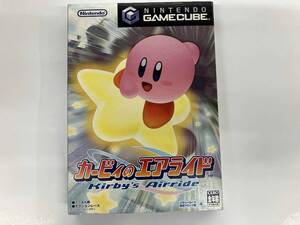 カービィのエアライド