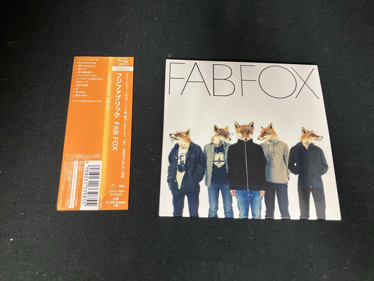 2025年最新】Yahoo!オークション -フジファブリック(は行)の中古