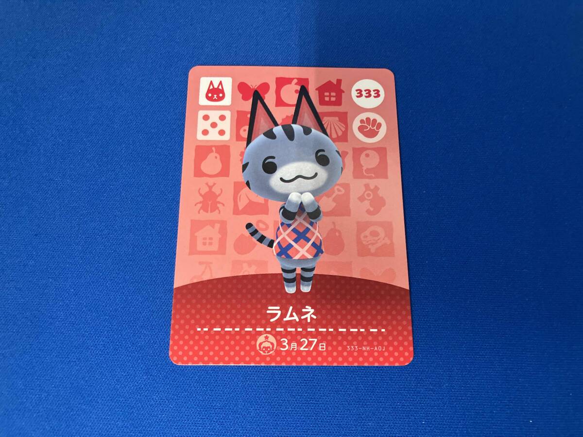 2025年最新】どうぶつの森 amiiboカード 多数出品中 - Yahoo 2025年最新】どうぶつの森 amiiboカード 多数出品中 - Yahoo