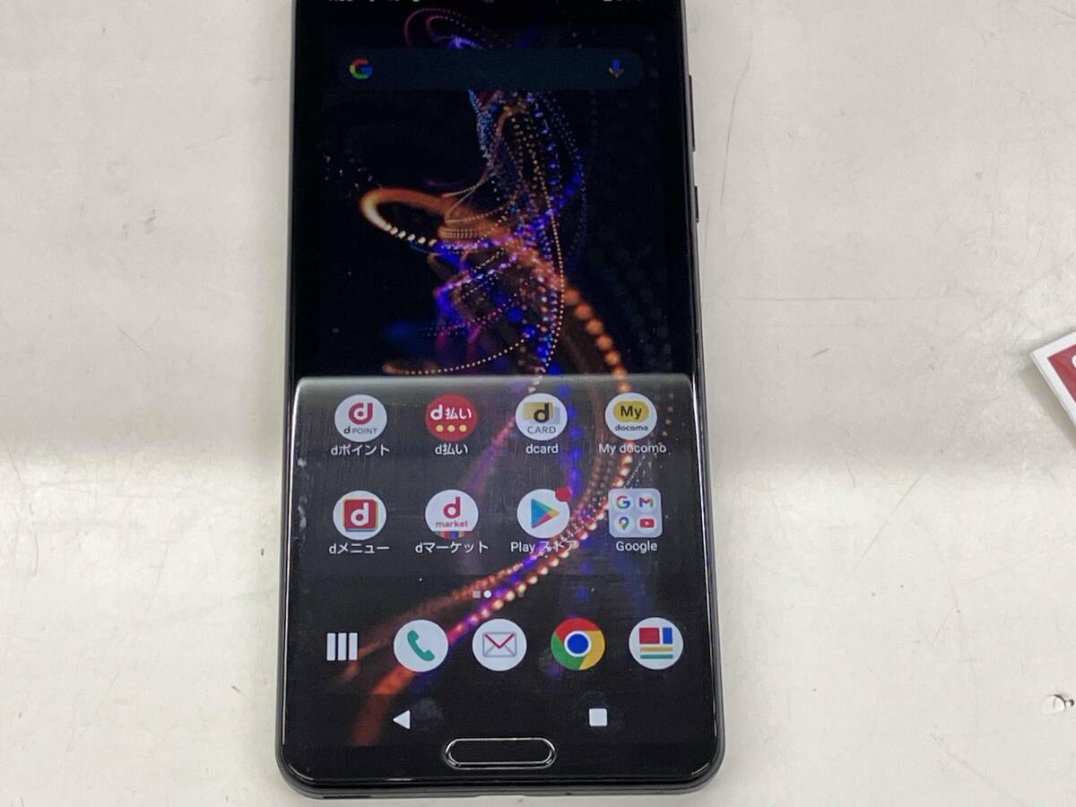2025年最新】Yahoo!オークション -aquos r5gの中古品・新品・未 2025年最新】Yahoo!オークション -aquos r5gの中古品・新品・未