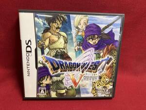 ニンテンドーDS ドラゴンクエストⅤ 天空の花嫁