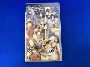 PSP アラビアンズ・ダウト